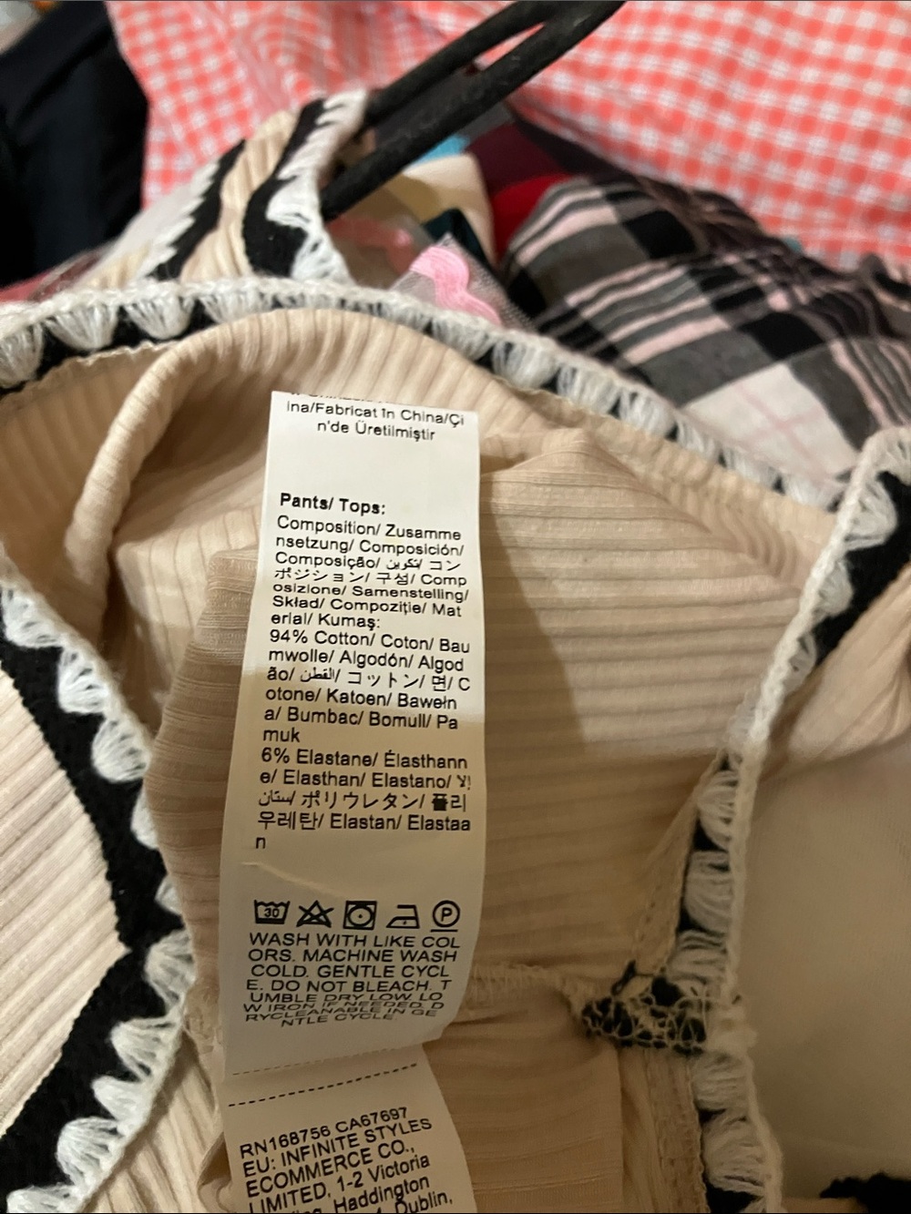 Beige Ribbed Tank Top with Black Contrast Trim - Picture 3 of 8